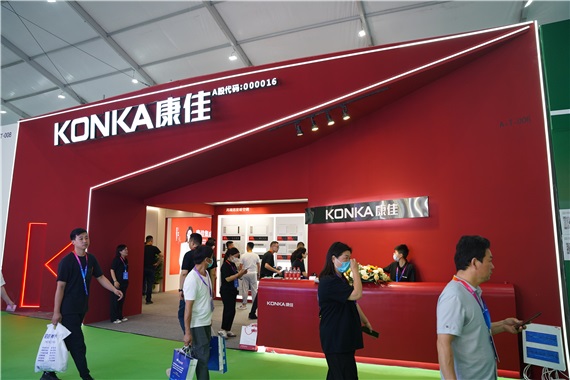 嘉興鉅品商貿有限公司（康佳）